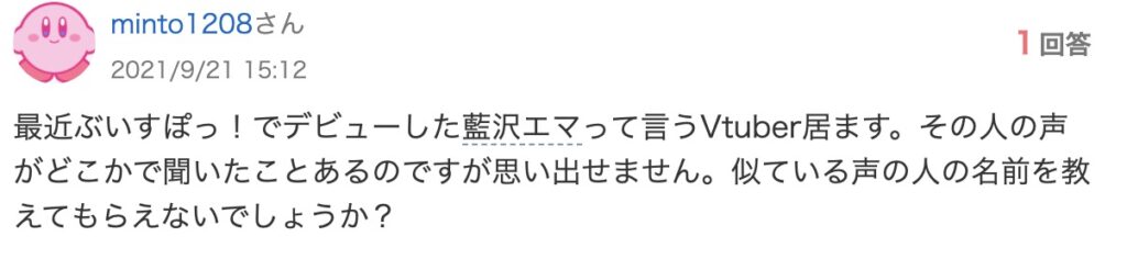 Yahoo知恵袋