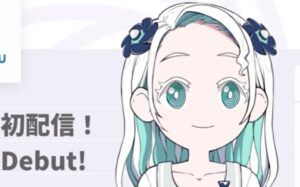 羽渦ミウネルの顔