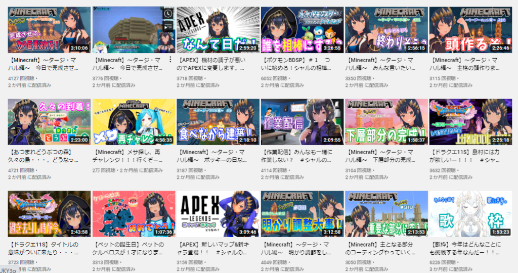 島村シャルロットの中の人 前世 がくーぴーである5つの理由 顔バレ画像や年齢は判明している