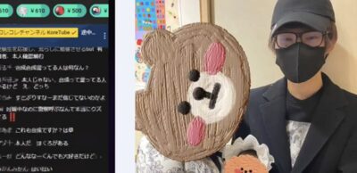 ななもりの加工なし素顔5枚目