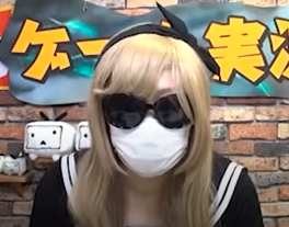 アルスアルマル 実写