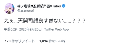 顔バレ_3