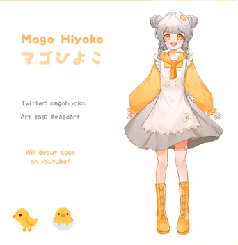 Mago Hiyoko