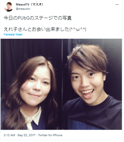 獅白ぼたん 顔バレ