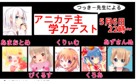 くろあ ぴくるす くりぃむ
