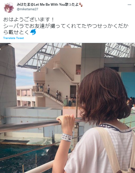 角巻わため 実写