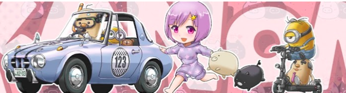 かのんちゃん ぶゆたん ミニオン
