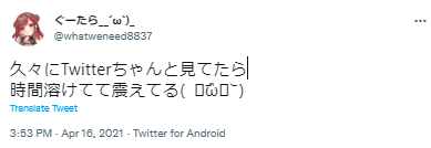 ぐーたら　顔文字