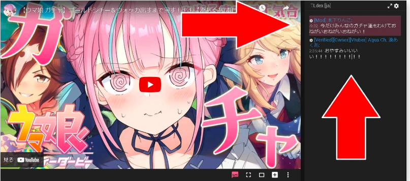 りんこ 誤爆