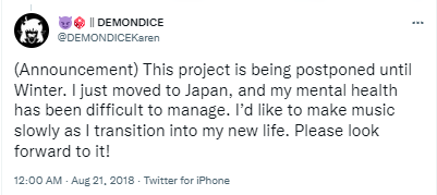 カレン 日本