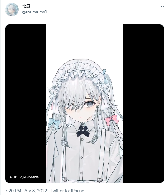 猫麦とろろ 絵師