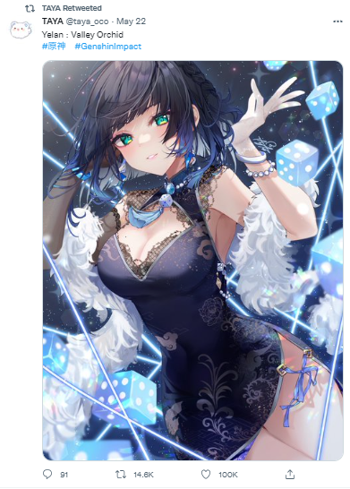 TAYAの絵