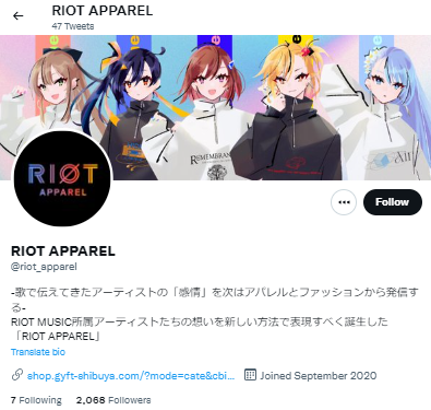 RIOT APPAREL,イラストレーター