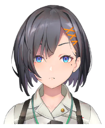 シスカレオンタイン