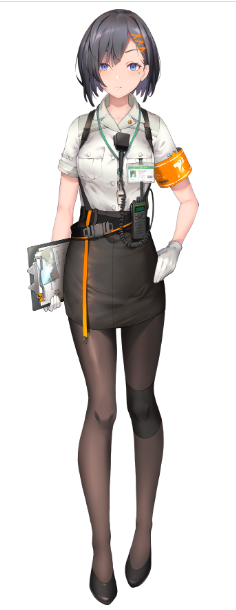 シスカレオンタイン