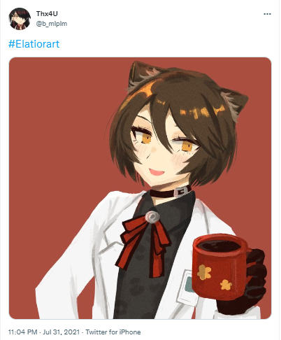 ヒョナ エラティオラ コーヒー