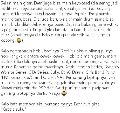 Detri Hasna Fadhila 好き インドネシア語