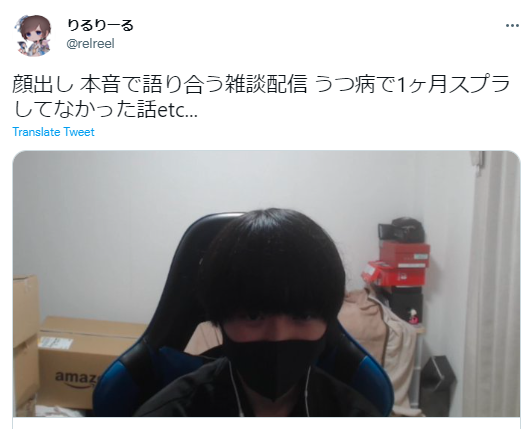 りるりーる