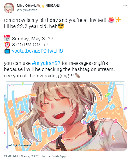 ミユオッタフィア 年齢