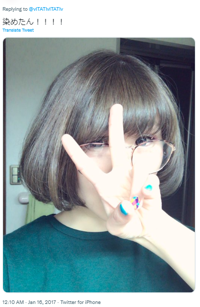 早瀬走 顔バレ