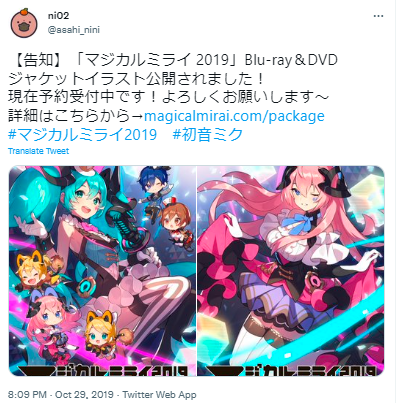 にに