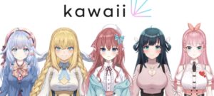 kawaii