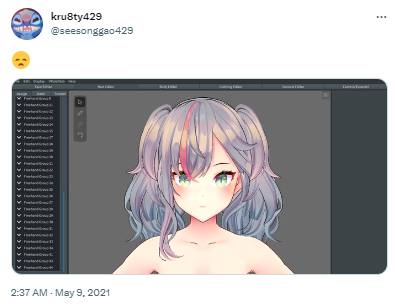 沙汰ナキア 絵師
