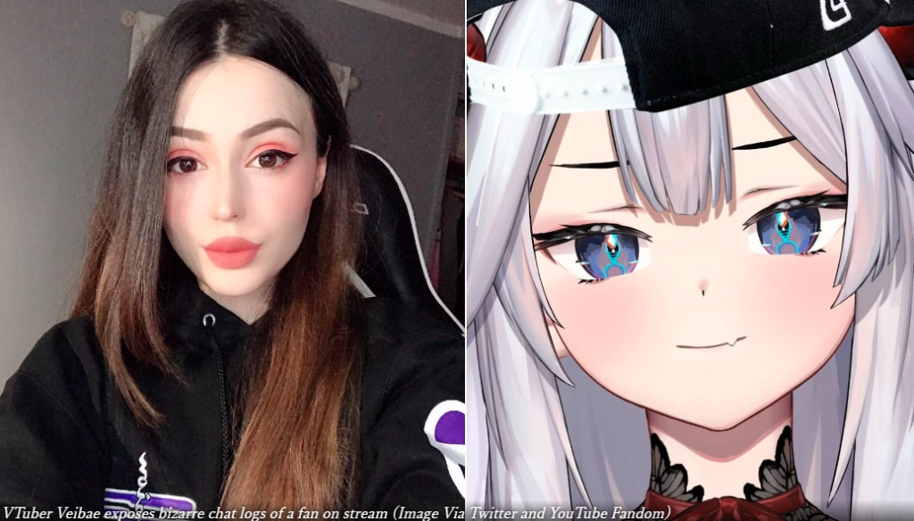 Veibae 顔バレ