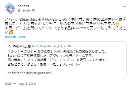 ひなが ゲーム