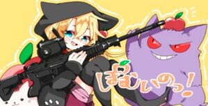 ぽむいの