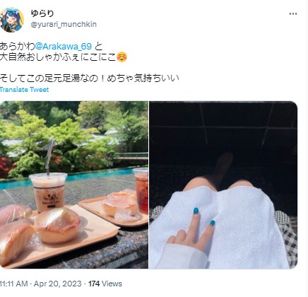夢咲ミア 手足