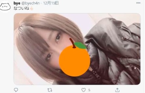 胡桃のあ　顔バレ