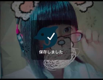 空澄セナ 顔バレ