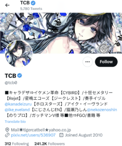 TCB,イラストレーター