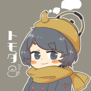 アイム民族/トモダ