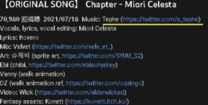 【ORIGINAL SONG】 Chapter – Miori Celesta,作曲担当,Tephe