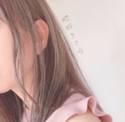 犬塚いちご 中の人
