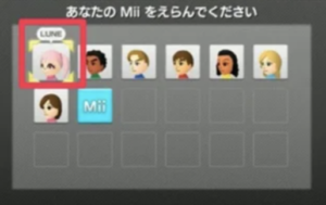 輝海まりな,マリオカート,Mii選択,ピンク髪,アバター